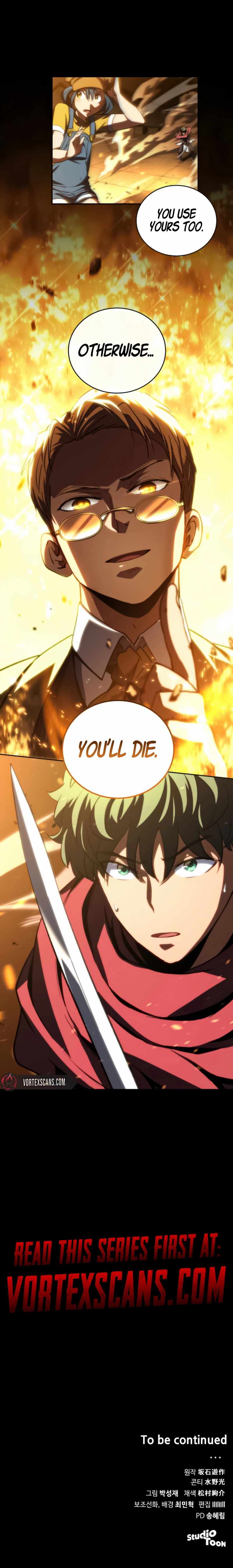 Wild Ranker Chapter 6 18